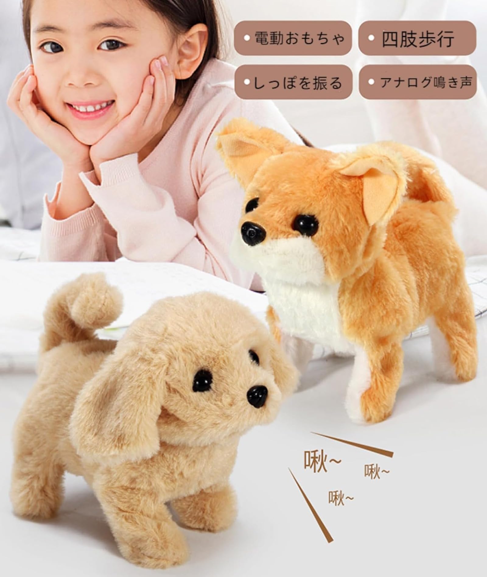 へるへるちゃん リクエスト品 andプレゼント N4_USSS_spring2025_Sakura-